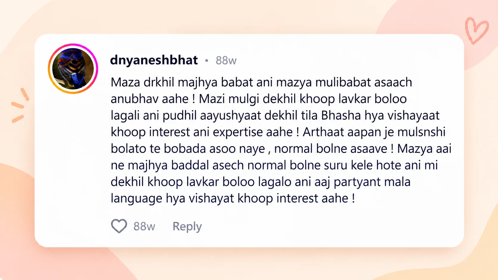 Jija Raya testimonial 7